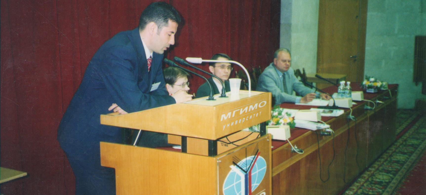 Üniversite yılları