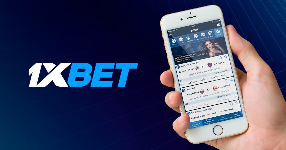 1xBet Indonesia Download APP Ultimate Guide to Enjoy Betting Anytime, Anywhere!