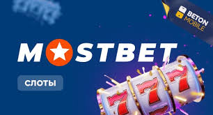 Exclusive Promo Codes for Azerbaijani Casino Fans 7