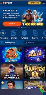 Exclusive Promo Codes for Azerbaijani Casino Fans 7