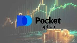 Pocket Option Trade Your Ultimate Guide to Trading Success